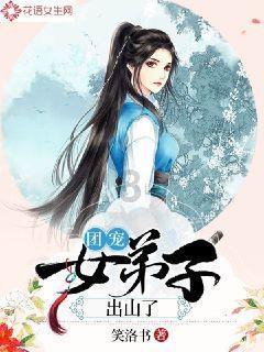 卡通世界杯找不同