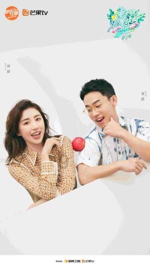 球球大作战下载最新版
