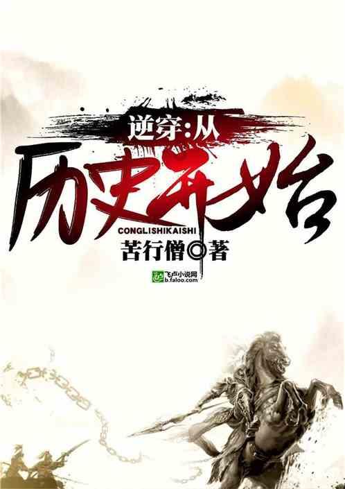 冷知识分享平台-前妻子要更改孩子抚养权,那房产是否也要分割?独家揭秘!