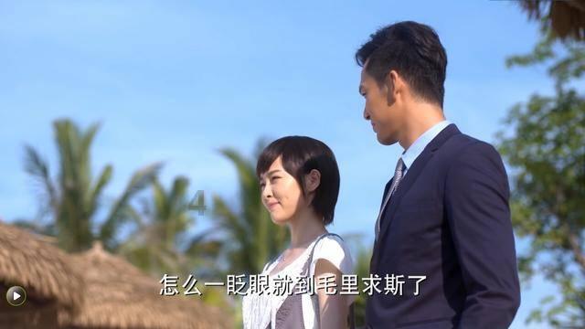 剧院的麻烦