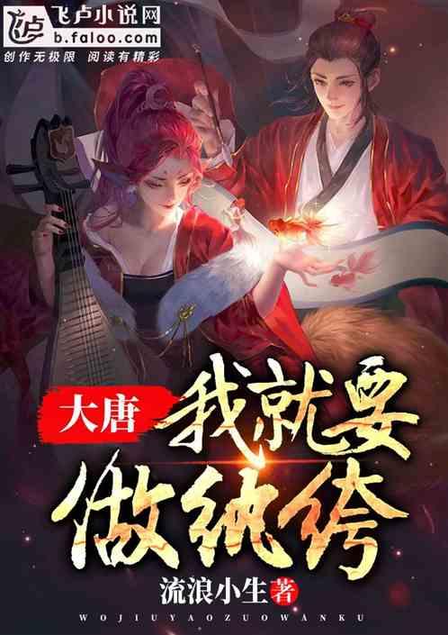 济南高三艺考生文化课培训排行榜