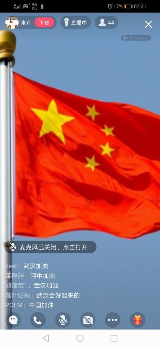 调解后她掩面哭泣：我终于有勇气回老家过年了！
