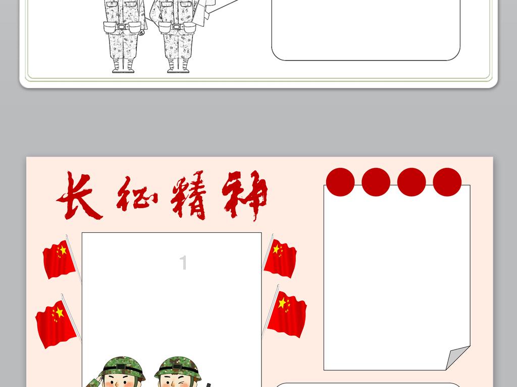 餐饮评分失真 经营需要实诚