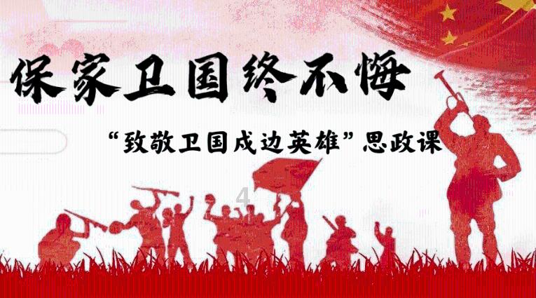 公主的华丽晚宴