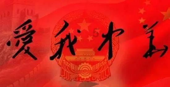 森迪公主的可爱装扮