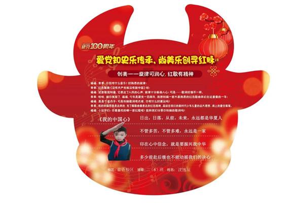 I为什么要学IT这个专业？游戏画面
