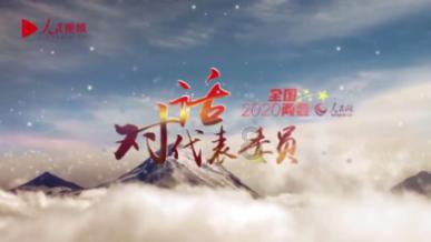 千年琴韵开启新年华章，我在商都等你